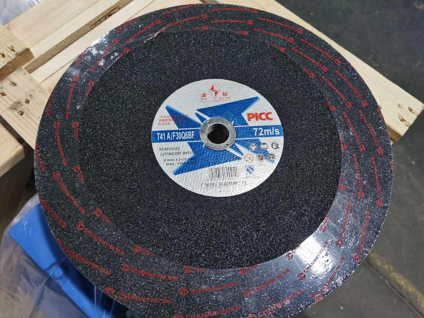 400*3.2*25.4mm Cutting Disc 16