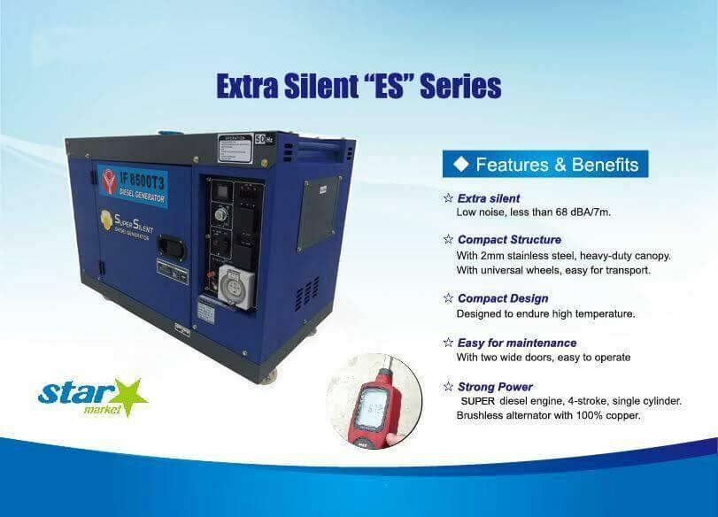 Three Phase 6.5kw / 8KVA Extra Slient Diesel Generator portable heavy duty - Hankemotor - AU