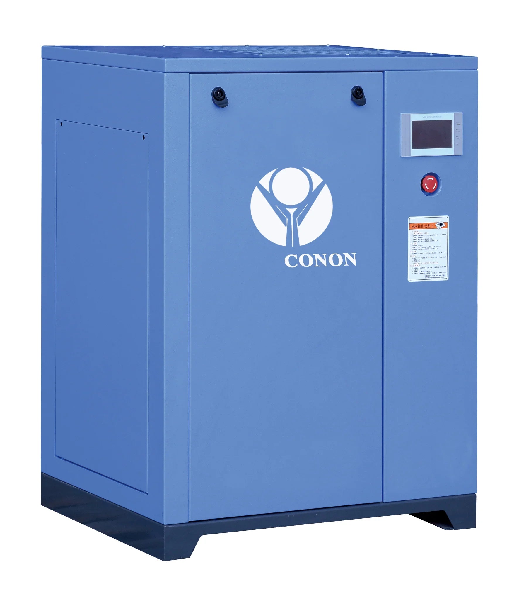 ROTARY SCREW AIR COMPRESSOR 22KW 30HP VARIABLE SPEED 120PSI 42CFM - Hankemotor - AU